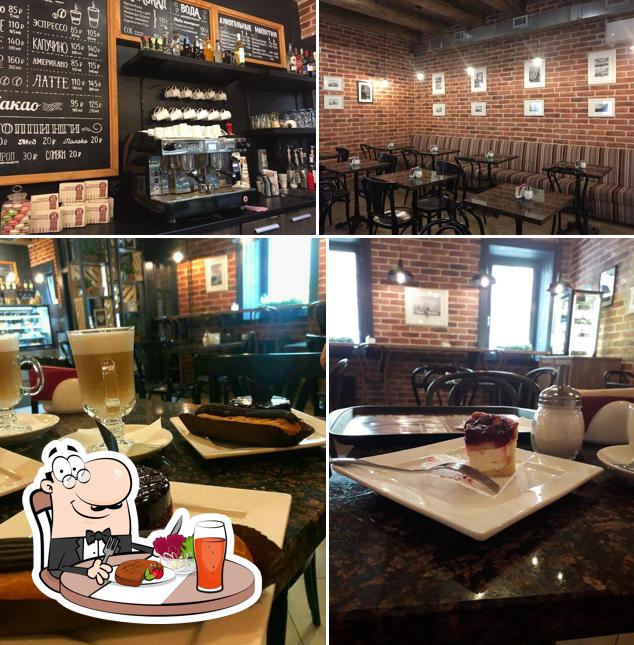 Городские кондитерские № 1