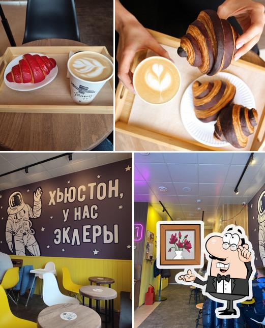 Coffee Anytime