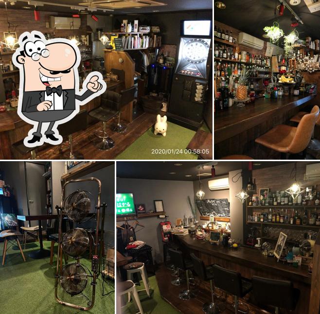 BAR 7C