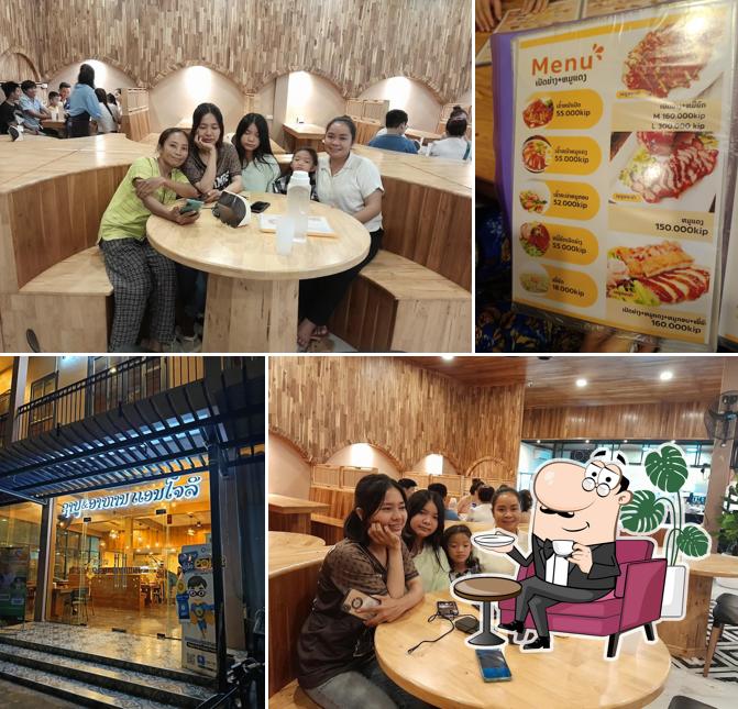 Anjolie Bakery ແອນໂຈລີ ເບກເກີຣີ
