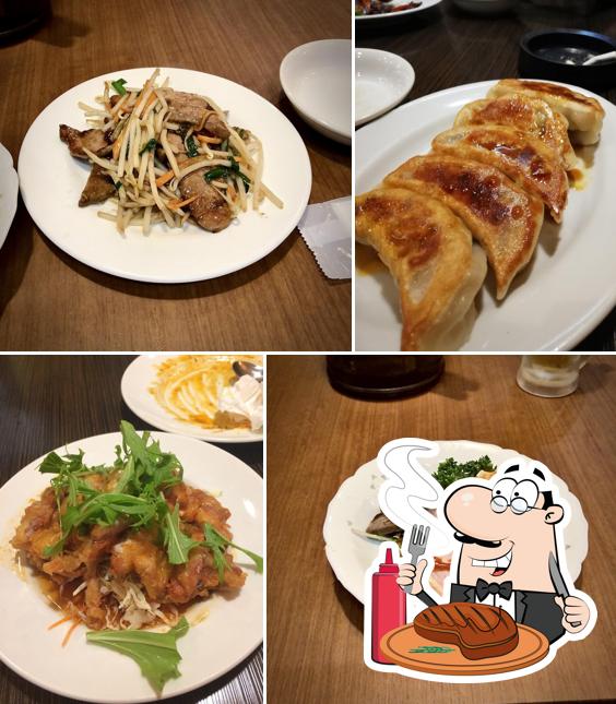 Hong Kong Chubo Fukaen Machida