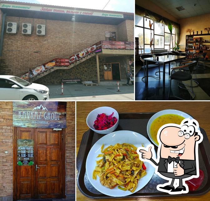 Это фото "Kavkaz Group"