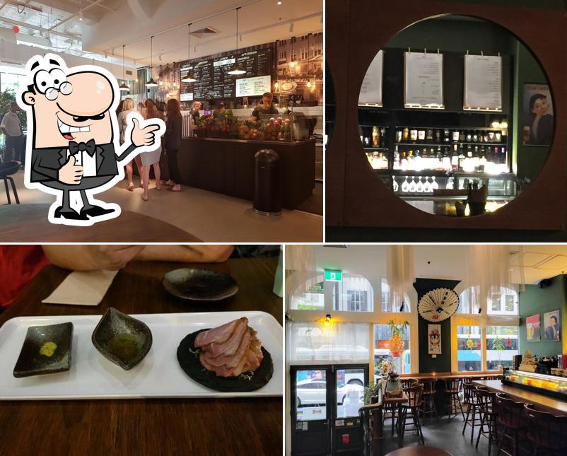 UCHILOUNGE / O'Uchi