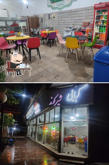 کبابی نون بیار کباب ببر شعبه 1