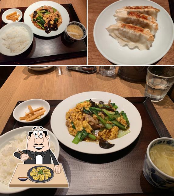 紅虎餃子房