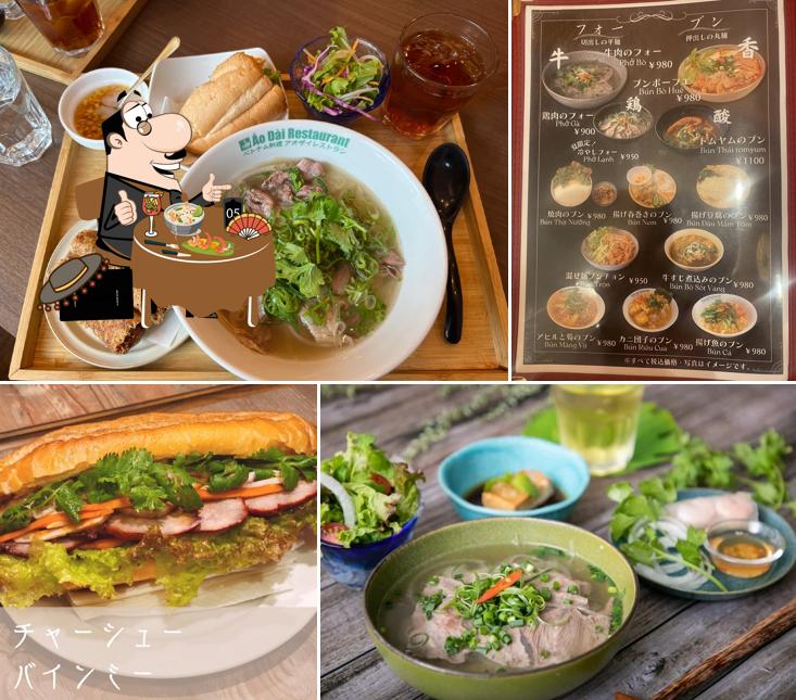 アジアンカフェ&ダイニングバー アオザイレストラン 西船橋