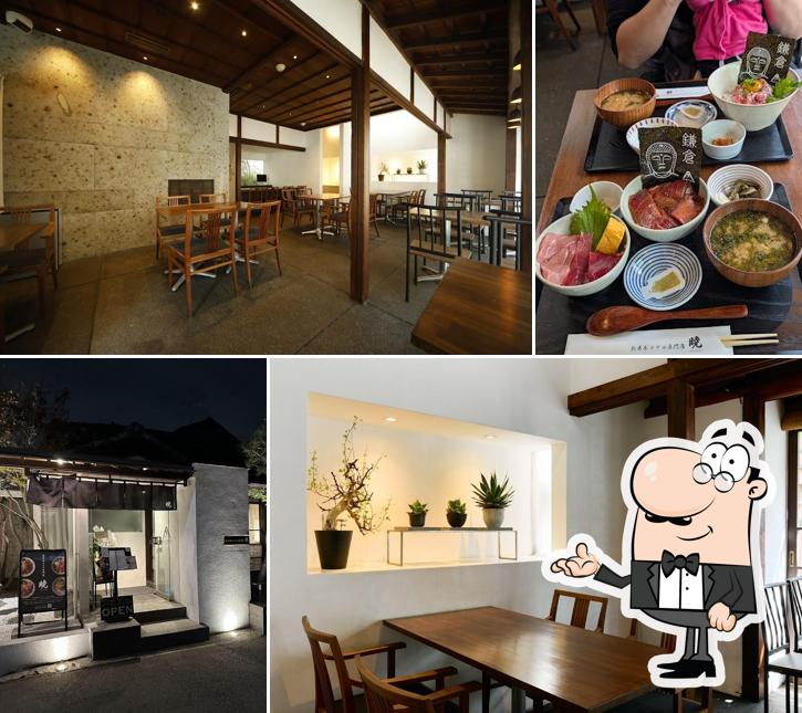 Akatsuki - A Specialty Restaurant for Aged Bluefin Tuna