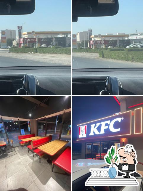 KFC Shell Ibri