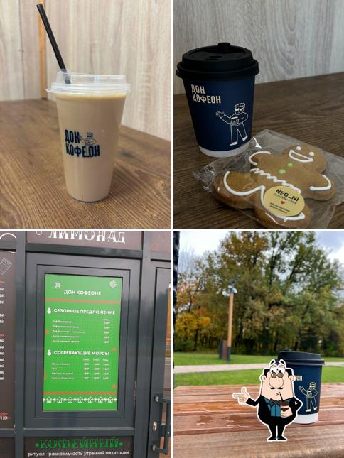 Дон Кофеон