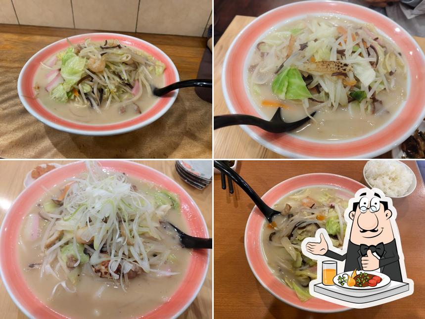 Hamachampon