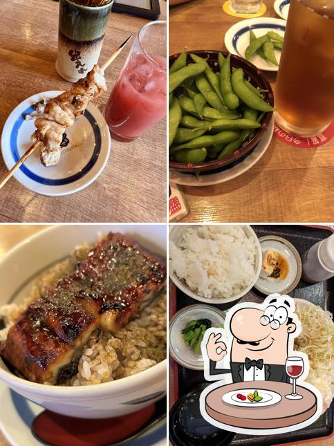 Yakitorinoogiya Misatochuoekimaeten