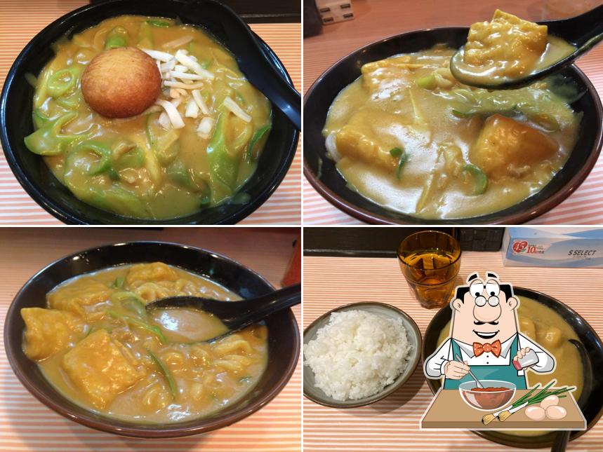 カレーうどん専門 サンビーノ