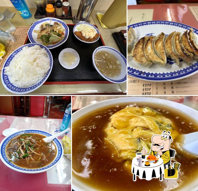 中華料理 海山