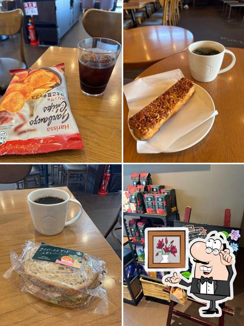 Starbucks Coffee - Tsushima Otsubo