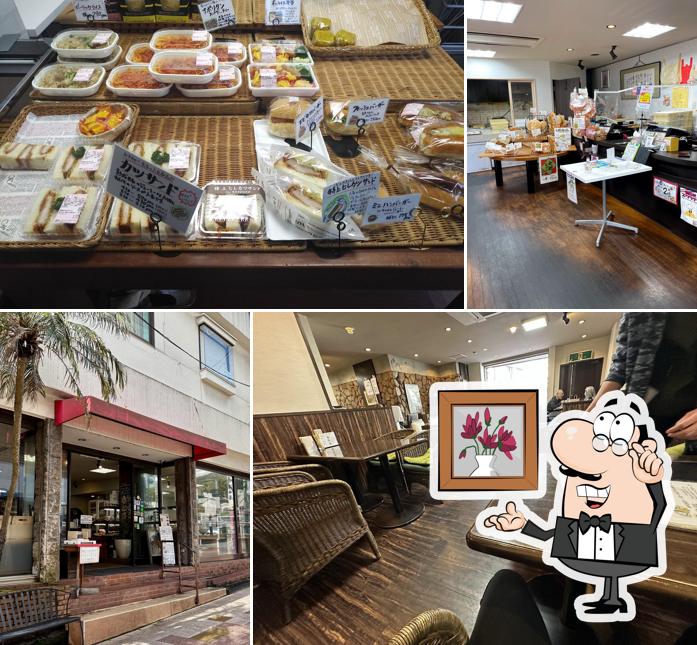 Bakery Cafe & Restaurant SAZANKA