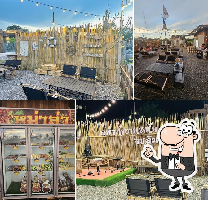 แคมป์ปิ้งบาร์ Camping Bar ลำนารายณ์