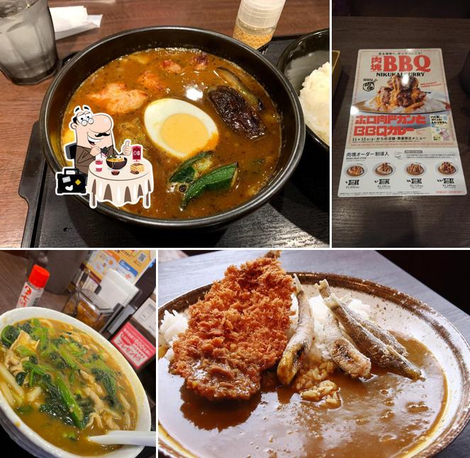CoCo Ichiban Curry
