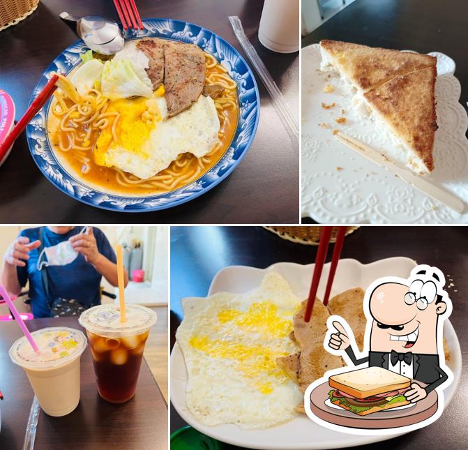 Fei Bi Breakfast Restaurant
