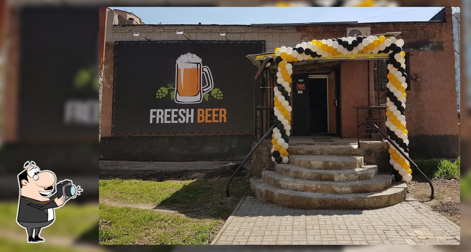 Fresh Beer