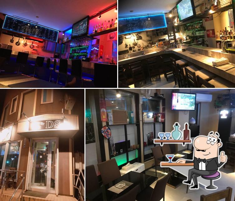 KITCHEN & BAR DS