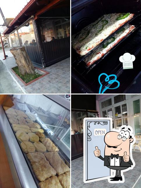 Παραδοσιακό Μπουγάτσα
