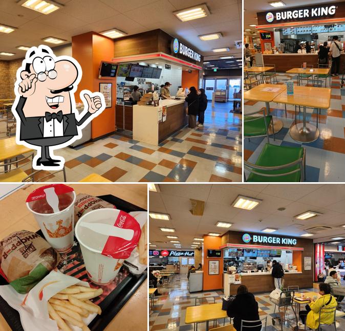 Burger King - MEGA Don Quijote Hasuda