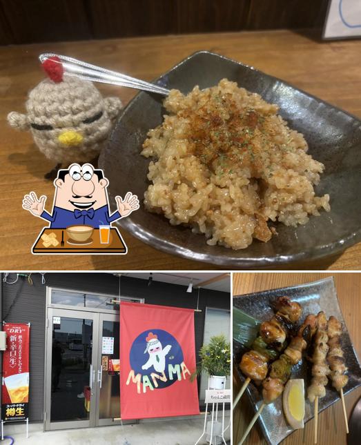 Manma