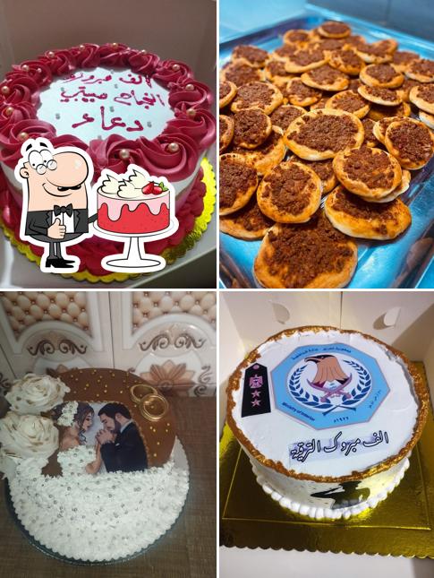 مطعم هاوس بركر