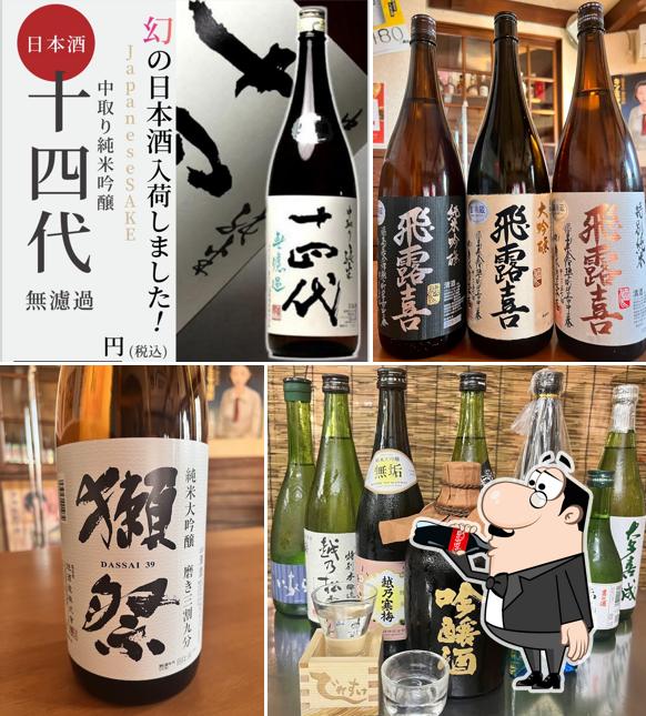 でれすけ