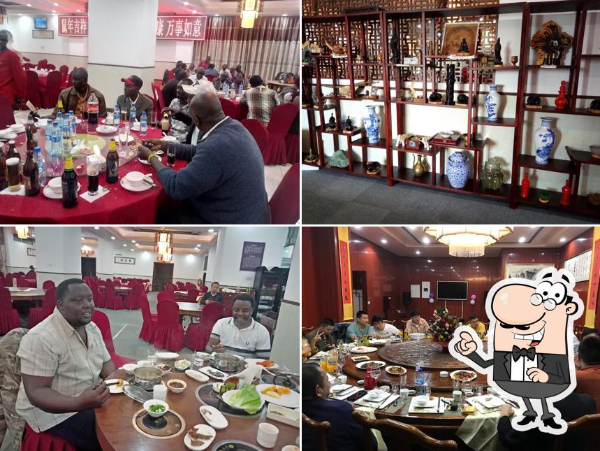 徽缘饭店Chinese Restaurant, Panari