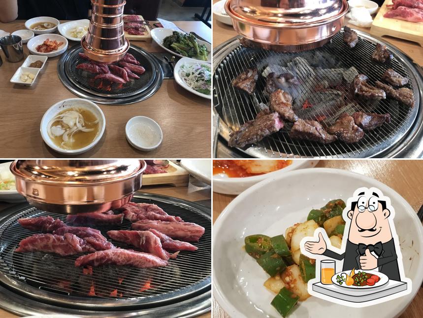 소플러스 영종점