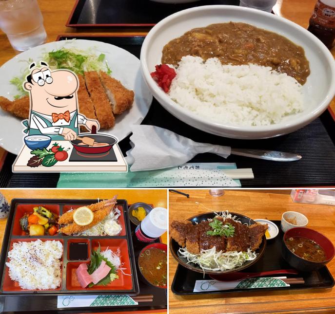 Tsukurutei