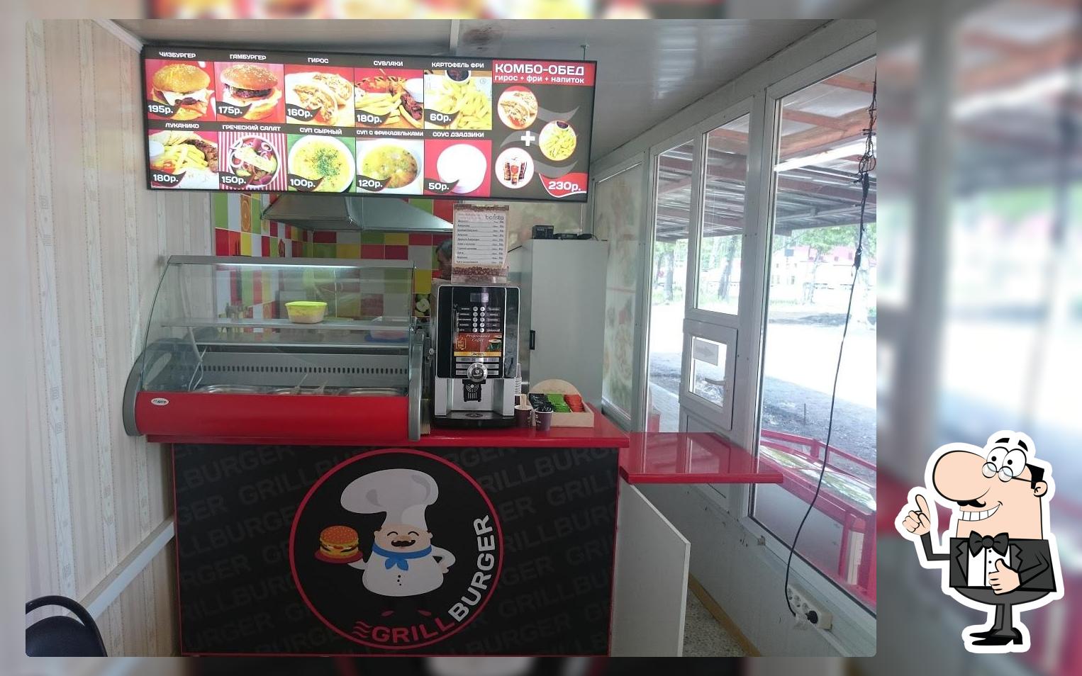 GRILLBURGER