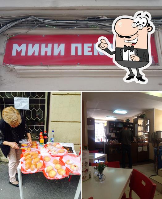 Минипекарня