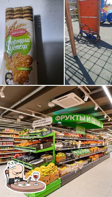Магнит