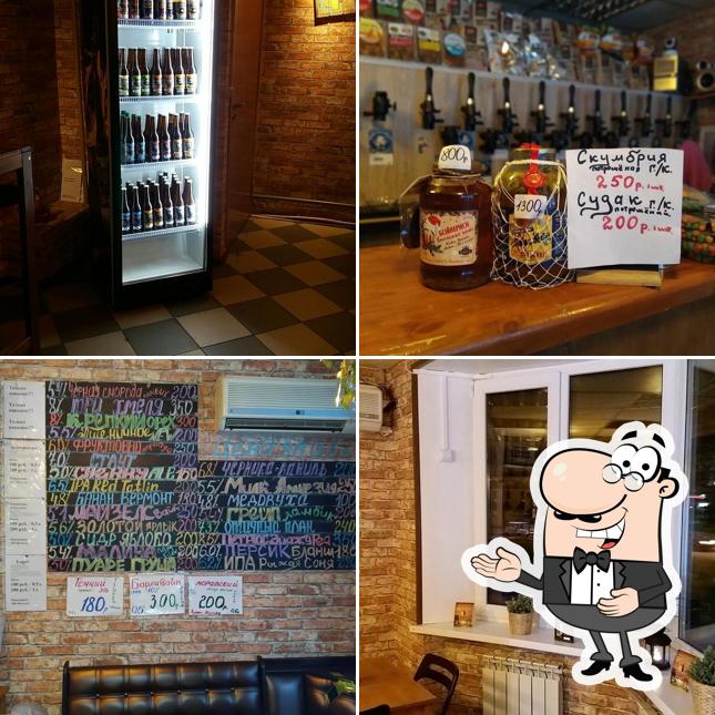 Здесь можно посмотреть фотографию паба и бара "Пивные братья"