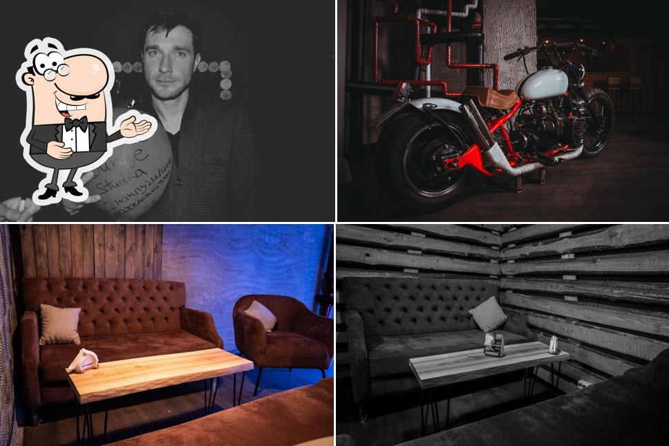 Scarface Lounge