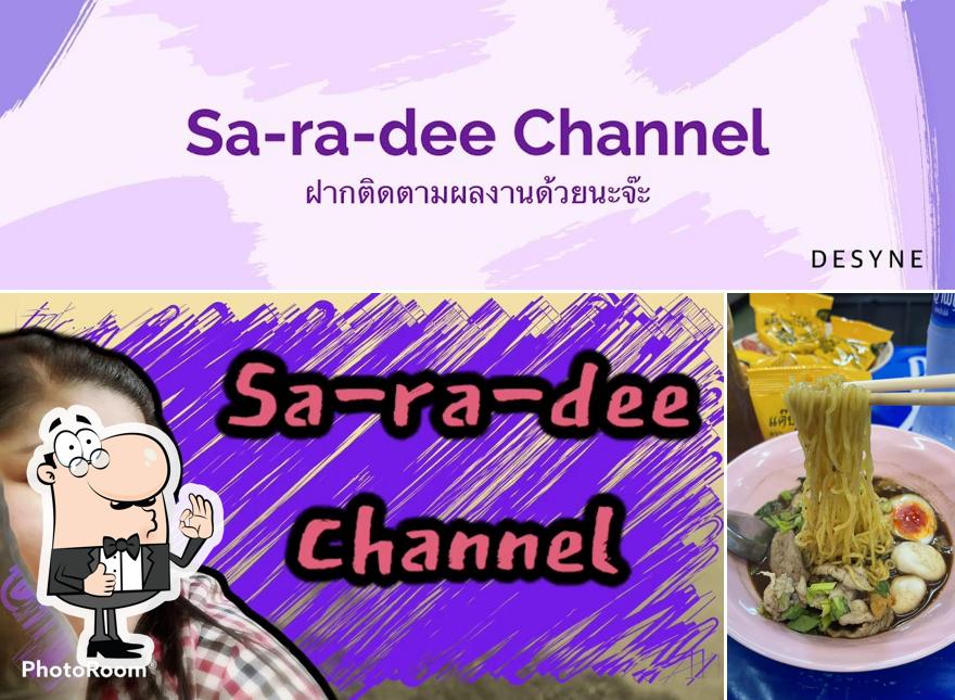 Food by Sa-ra-dee Channel