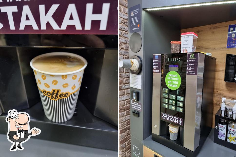 Кофейня самообслуживания кофе с собой Lifehacker Coffee в магазине"Эко Фермер"