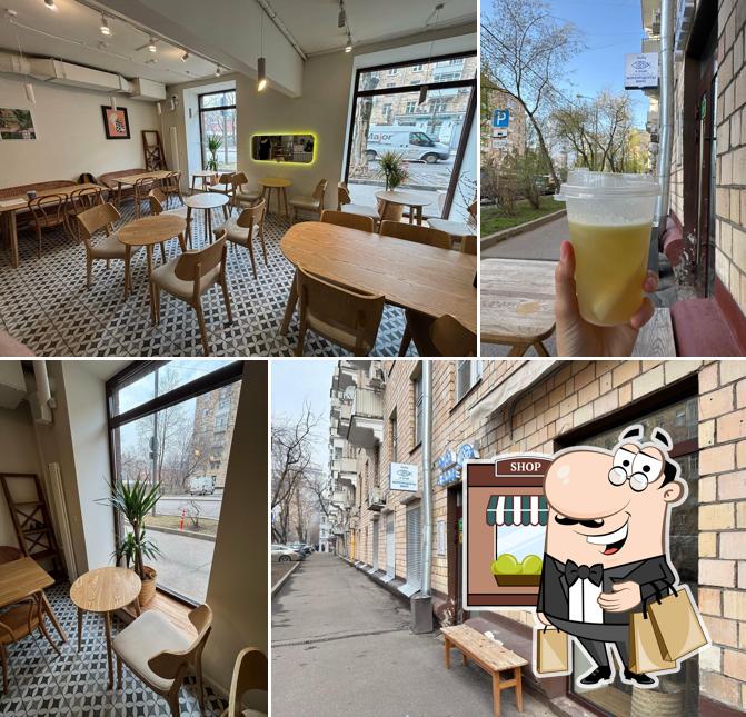 Рыба в воде