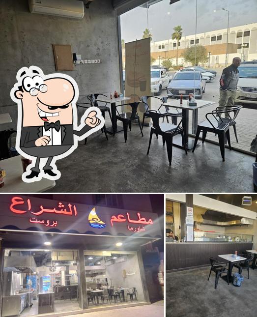 مطاعم الشراع
