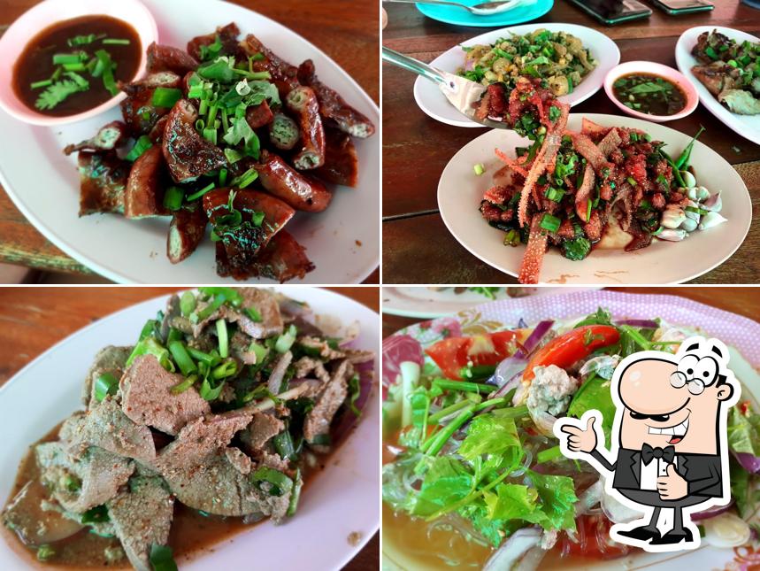แซ่บนัวอุดร