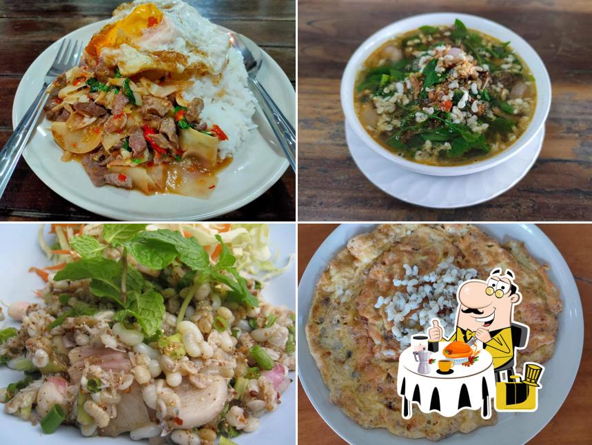 ร้านอาหารหม่องแซบ เมืองอุบล