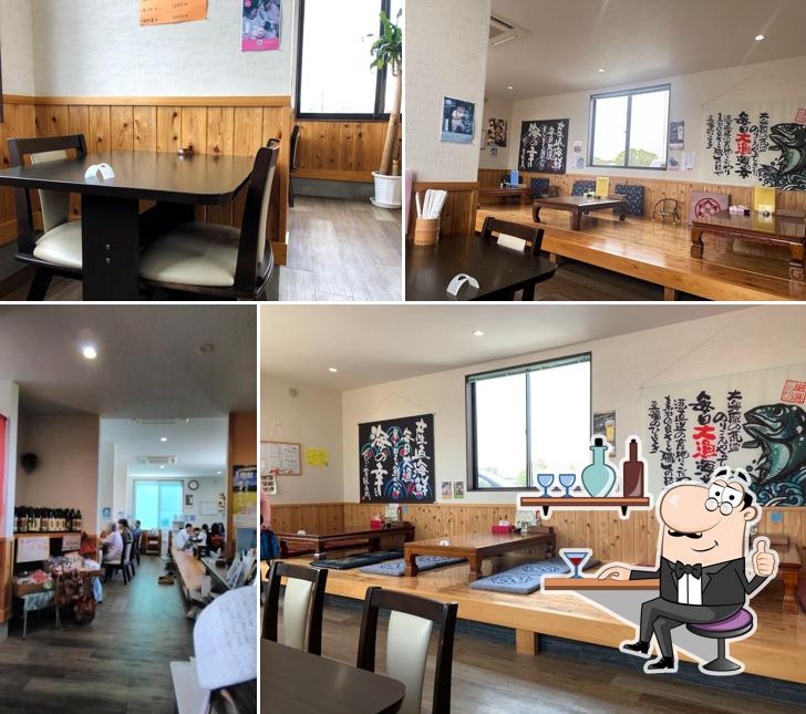 川野鮮魚店 鮮味