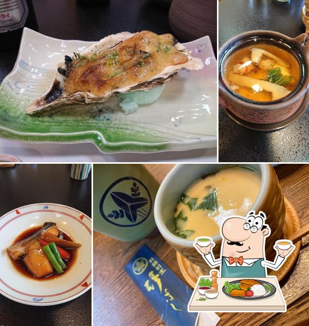 Takesushi Annex