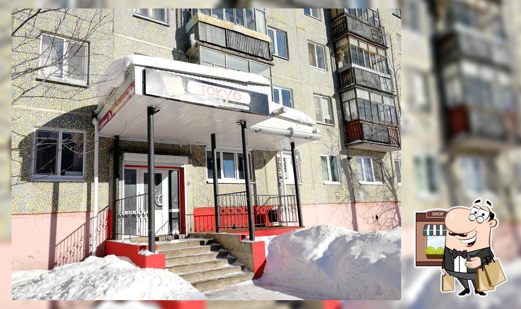 Tokyo
