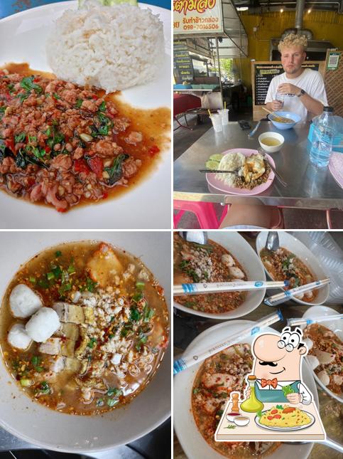 ร้านน้องจอยอาหารตามสั่ง&ก๋วยเตี๋ยวต้มยำ