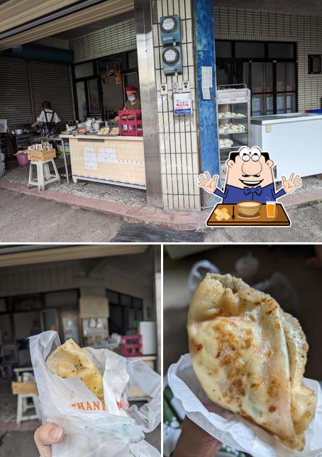 阿姨早餐
