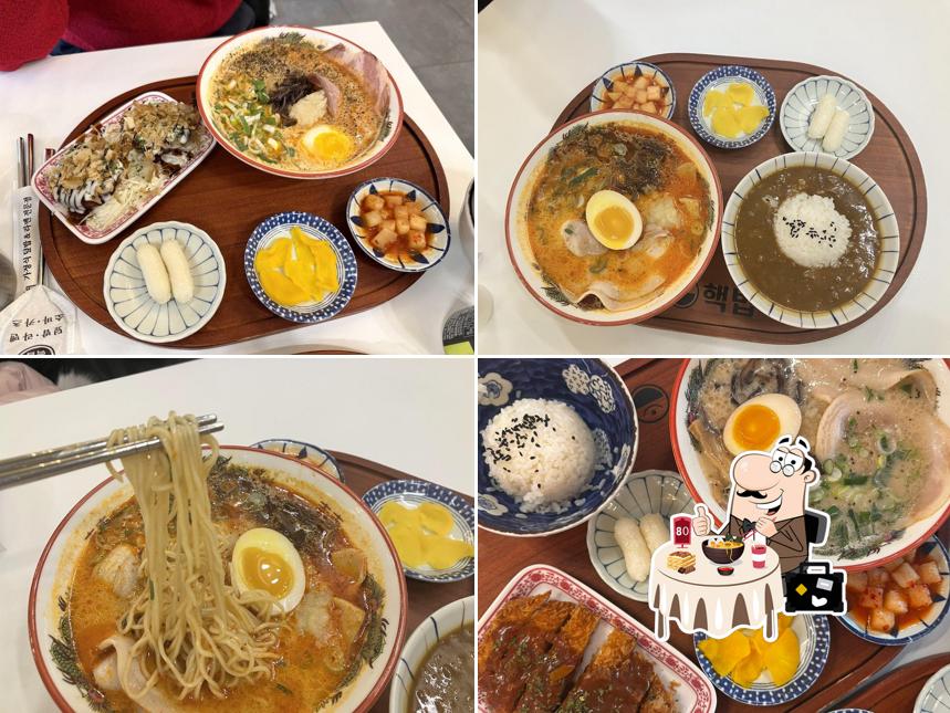 핵밥 상봉역점