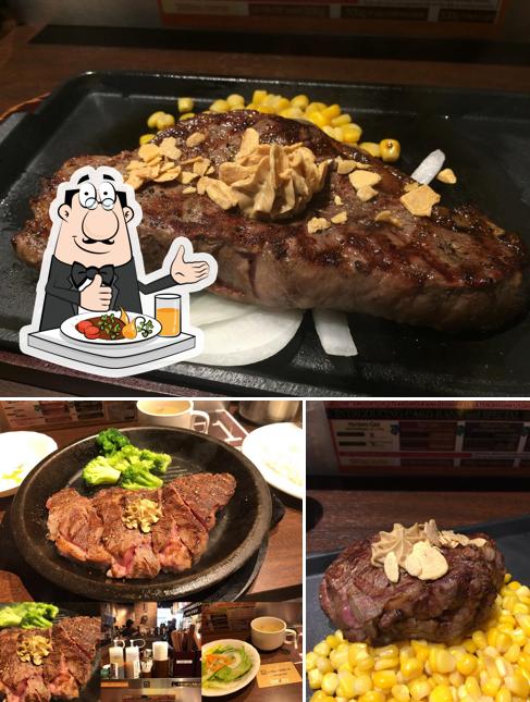 Ikinari Steak
